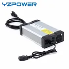 Интеллектуальное свинцово-Кислотное автомобильное зарядное устройство YZPOWER, 87 в, 4,5 А, быстрое зарядное устройство для свинцово-кислотных аккумуляторов 72 в