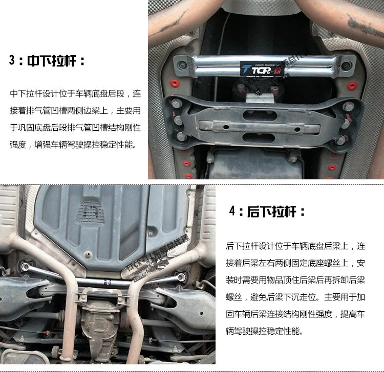 TTCR-II стабилизатор подвески для Mercedes-Benz W204 C180 C200 C260 стержень моторного отсека Алюминий алюминиево-магниевого сплава стойка бар