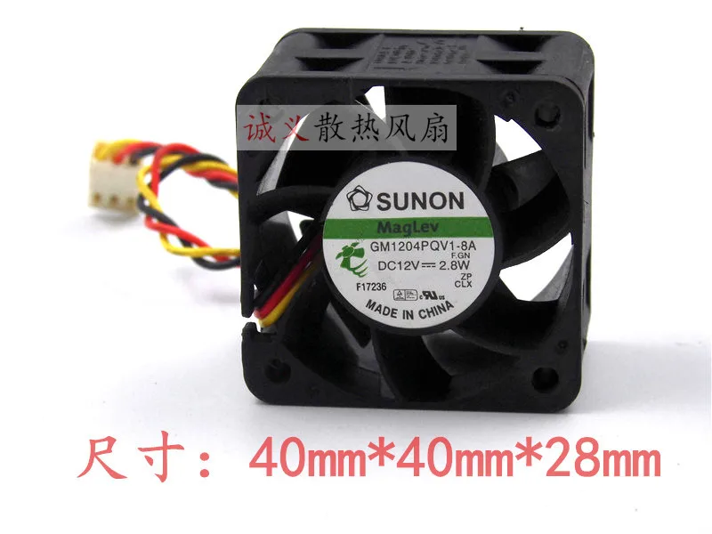 ADDA maglevGM1204PQV1 8A 40x28 мм 4028 дюйма 4 см 40 3pin датчик высокой скорости чехол сервер