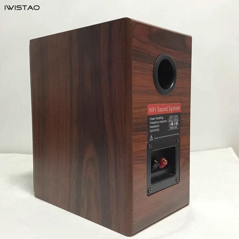 IWISTAO книжная полка HIFI колонки для дома 1 пара Высокая Чувствительность Супер бас динамик высокая плотность доска деревянный необработанный шпон Auido