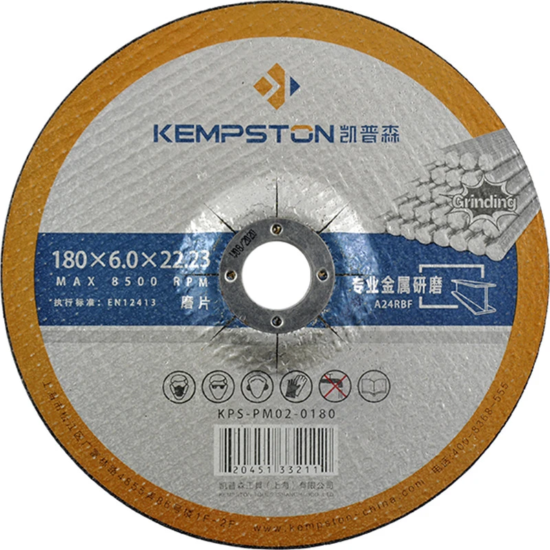 1 шт. KEMPSTON металлов абразивный discK-PM02 Диаметр 100-230 мм | Инструменты