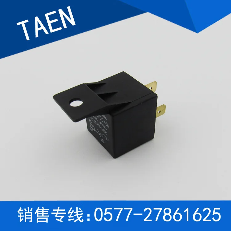 for The car JD1912-12VDC-1H with four relay normally open a mounting hole |