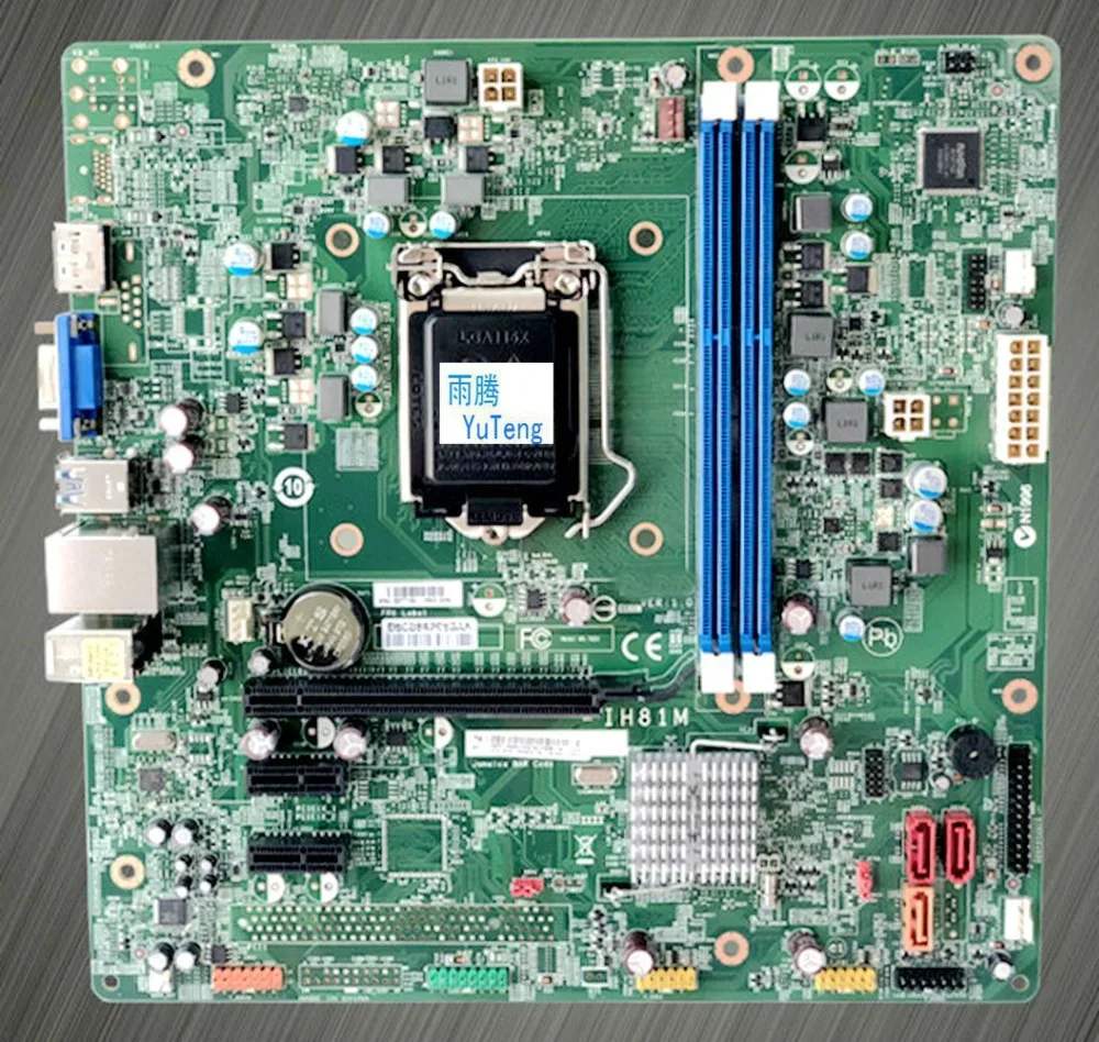 Для E73 IH81M H81 03T7161 00KT254 00KT255 материнская плата полностью протестирована|Материнские