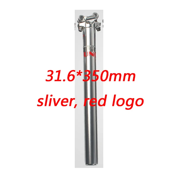 316 silver red logo UNO сверхлегкий MTB горный велосипедный Подседельный штырь для горного велосипеда трубка Алюминий стойка сиденья из сплава 27,2/30,9/31,6*350 мм - Цвет: 316 silver red logo