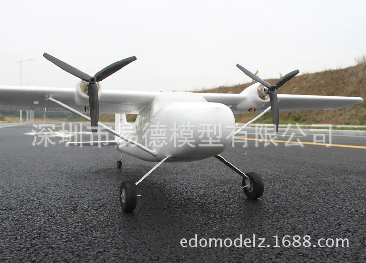 2018 Новинка новый продукт FPV uav пульт дистанционного управления Самолет 1 м 5 размах