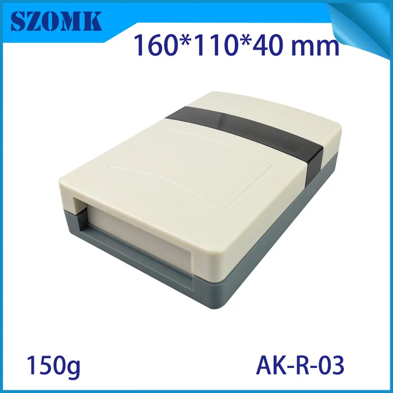 Корпус для контроля доступа с ЖК экраном пластиковый распределительный корпус