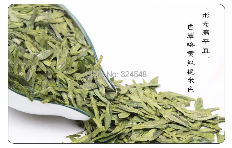 500 G весна лунцзин зеленый чай Длинная цзин Известный колодец дракона | Продукты