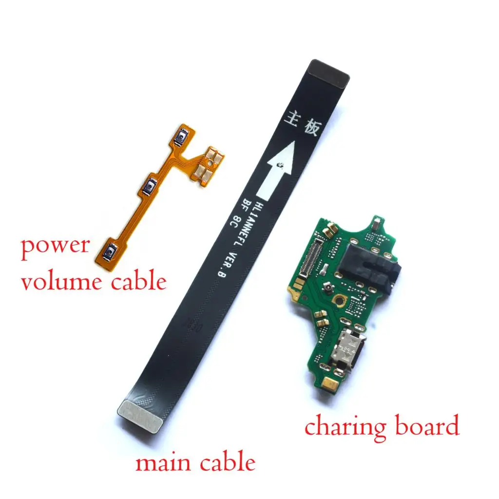 Материнская плата с функцией включения/выключения питания основной USB кабель для