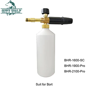 aluminum adaptor City Wolf высокое Давление пенная насадка мыло бутылка для BORT BHR-1600-SC BHR-1900-Pro BHR-2100-Pro автоматическая стиральная машина для мытья автомобиля аксессуары - Цвет: aluminum adaptor
