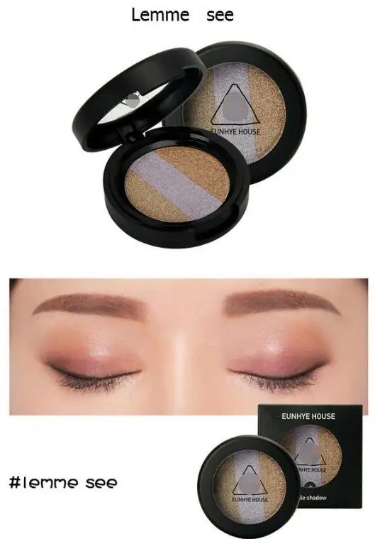 Hot 3 - color Pearlescent Eye Shadow Set Silty Fine Moist Shine Highly Fit Three-dimensional Brand Five Optional |