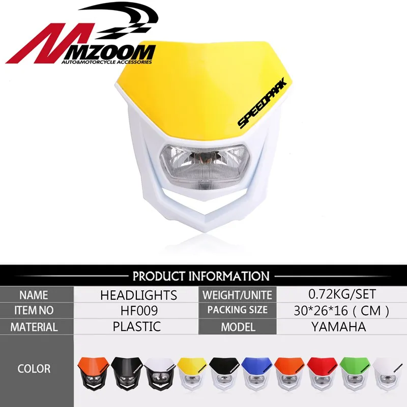 Универсальный фары мотоцикла Headlight Head Lamp Lighting Enduro Dual Sport Dirt Bike H4 Fairing для Yamaha Honda Suzuki KTM и др.