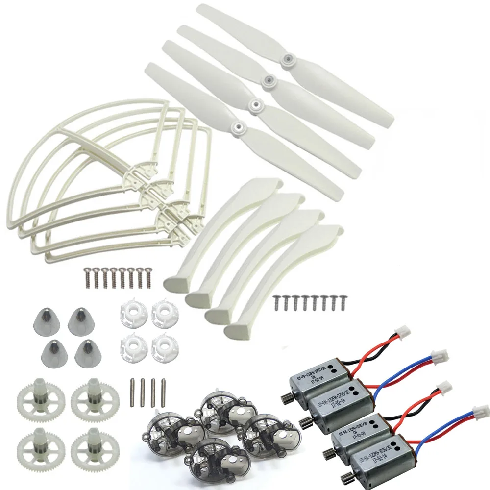 SYMA x8 X8C x8w x8g x8hc x8hw x8hg Радиоуправляемый Дрон запасных Запчасти основной Шестерни