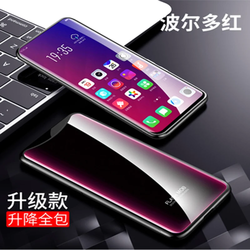 Цвет, закаленное стекло для OPPO Find X, чехол, бордовый, красный цвет, для OPPO FindX, Защитные Чехлы, голубой цвет, оболочка