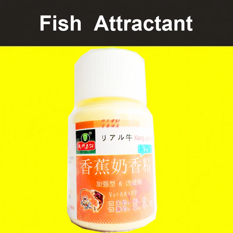 Приманка для рыбной ловли 28 г приманка искусственной рыбы все рыболовные снасти