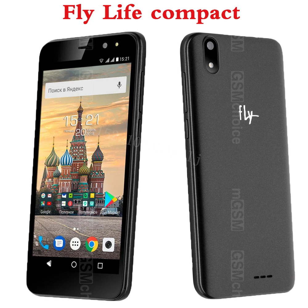 Fly Life compact Закаленное стекло Взрывозащищенная защитная пленка для экрана телефона для Fly Life compact 4G/Fly Life compact - Цвет: Fly Life compact