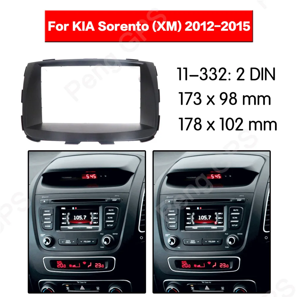 Автомобильный радиоприемник 2 DIN стерео монтажный адаптер fascia Для KIA SORENTO (XM) 2012-2015