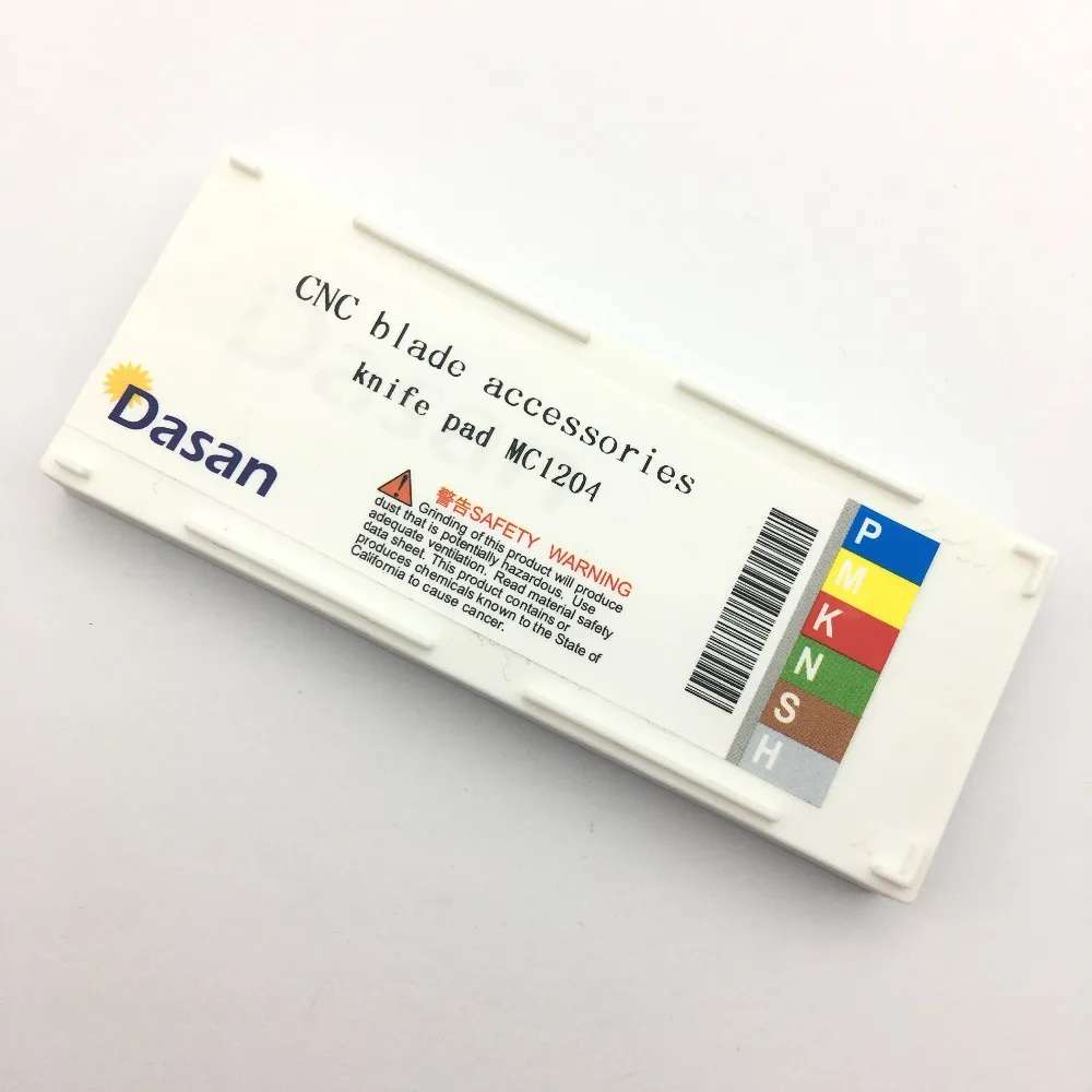 MCGNR1616H12 MCGNR2020K12 MCGNR2525M12 держатель токарного инструмента фреза для токарного станка с ЧПУ инструмент CNMG120404 MC1204 набор инструментов