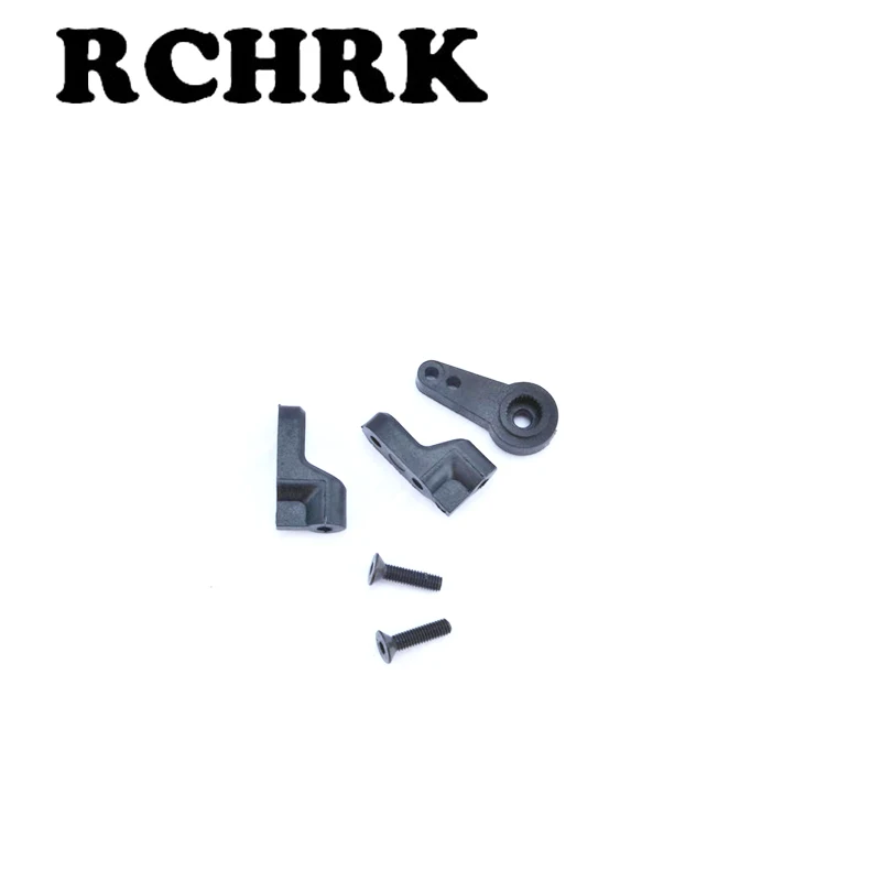 EA1050 фиксированное сиденье сервопривода подходит для RC автомобиля 1/10 JLB riginal