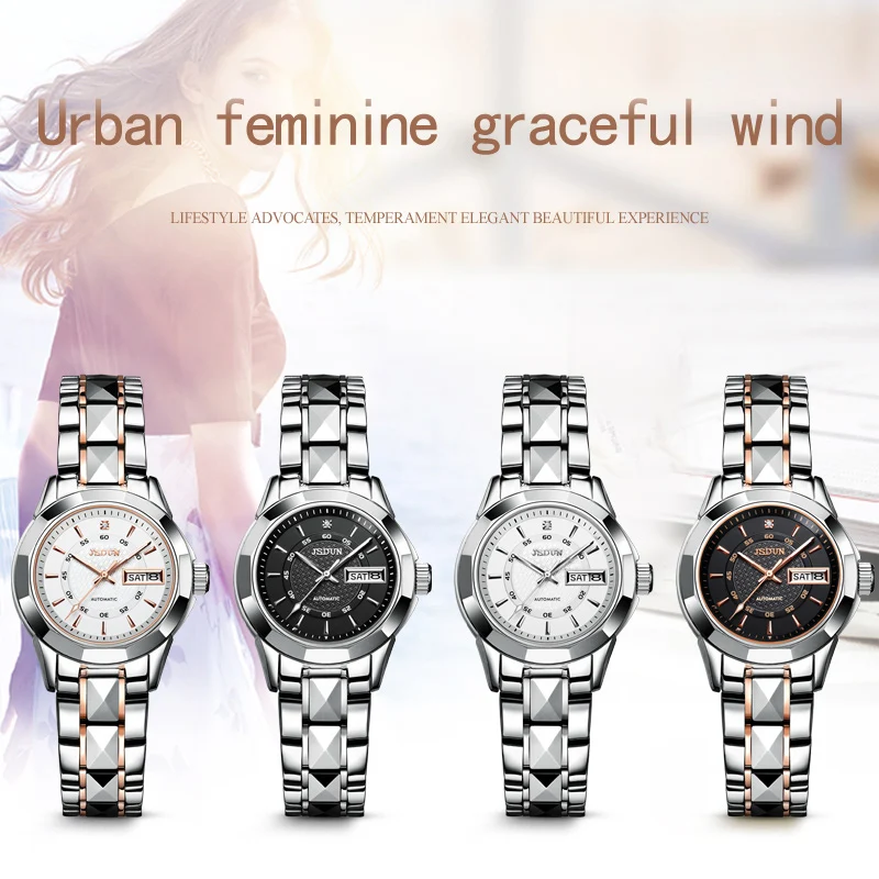 Часы JSDUN женские механические Роскошные водонепроницаемые автоматические