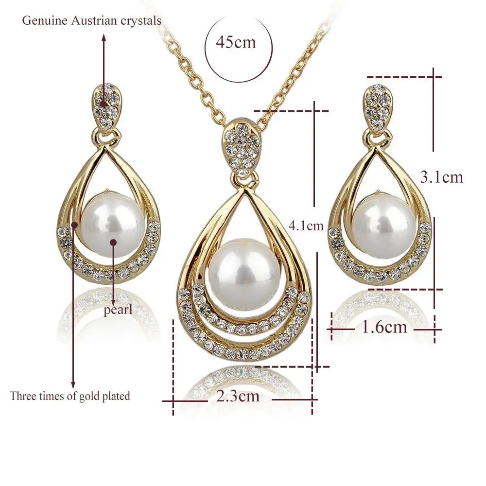 Женский Свадебный комплект из колье и серёг с искусственным жемчугом кристаллом