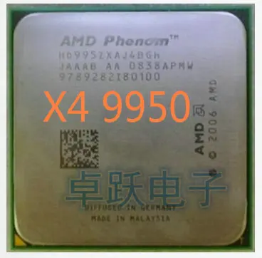 Четырехъядерный процессор AMD Phenom X4 9950 2,6 ГГц с процессором Socket AM2