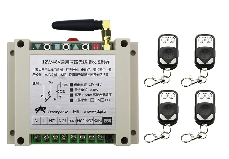 Новый DC12V 24 V 36 48 10A 2CH 2 Channe Радио пульт дистанционного управления Управление