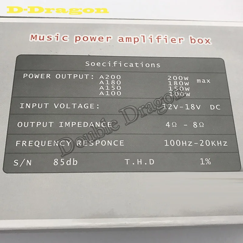 Hi-Fi аудио стерео усилитель аркадная игровая машина | Спорт и развлечения