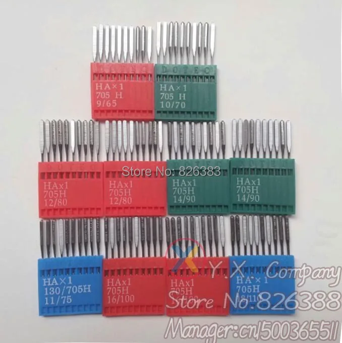 100PCS HA*1 Domestic Sewing Machine Needles For Singer Brother Janome Toyota also fit old sewing macine 100pcs