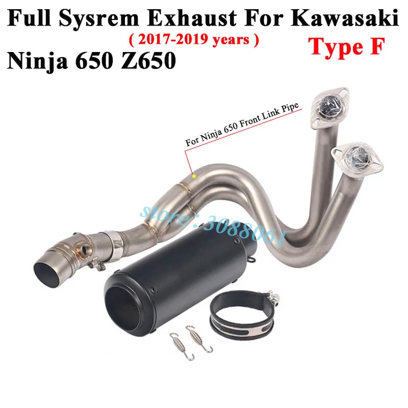 Полная система мотоцикла Yoshimura выхлопной Escape SC для Kawasaki Ninja 650 ER6N Z650 18 модифицированный передний патрубок трубы глушитель