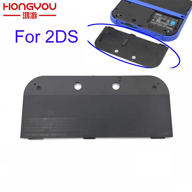 5 шт. оригинальная б/у задняя крышка для 2DS игровой консоли аккумулятора Nintendo