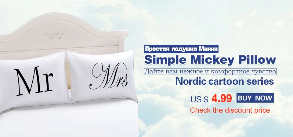 Очаровательные комбинезоны с рисунком «Микки Маус» Мышь Подушка Чехол Белый для влюбленной пары, для семьи Подарок Подушка Чехол s дома Beddroom теплые гольфы, две пары/партия подушки Постельное белье Капа
