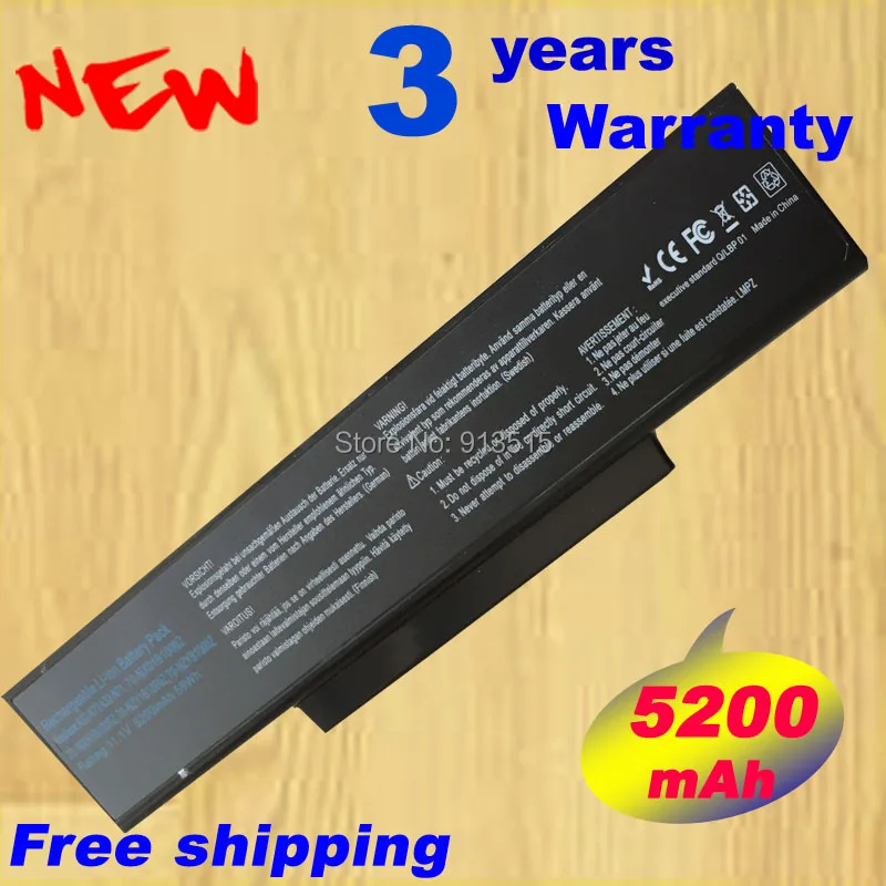 Аккумулятор на 6 ячеек для Asus A9R, A9Rp, A9T, A9W, F2F, F2Hf, F2J, F2Je, F3E, F3F