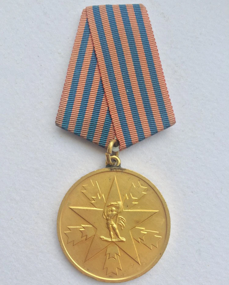 100% оригинал народная мериториальная медаль значок щит покрытый медалями