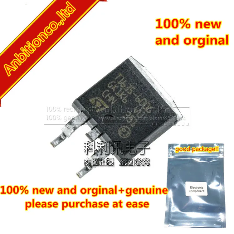 

5pcs 100% new and orginal T1635-600G HIGH PERFORMANCE TRIAC D2PAK in stock