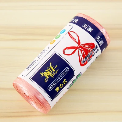 Pink 30pcs 20 Вт, 30 шт/рулон жилет Стиль мешки для мусора сумка для хранения для бытовых отходов мешки для мусора - Цвет: Pink 30pcs