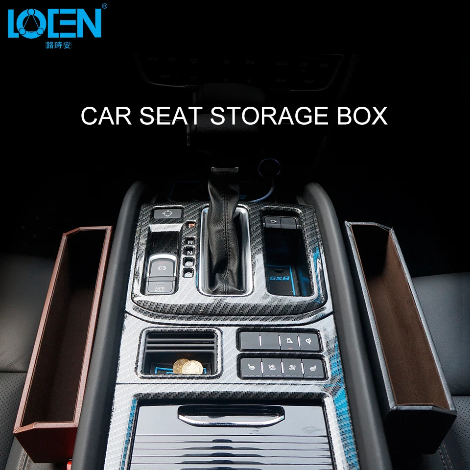 LOEN Car Styling Classic Seat Side Storage Box Gap Organizer Microfiber Leather Catcher Coin Collector Card Holder | Автомобили и