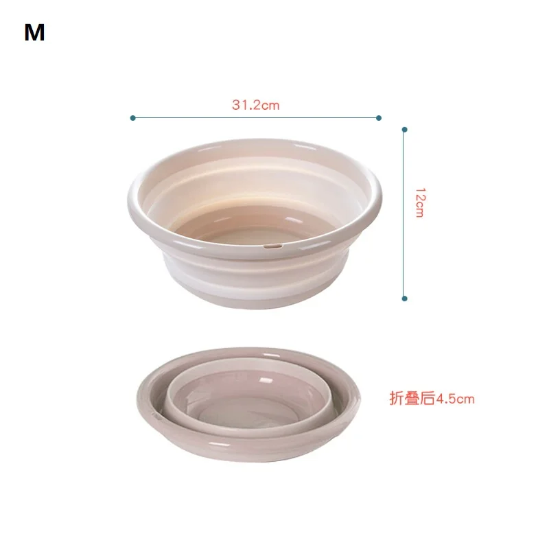 Beige M 31.2x12cm 3 шт Открытый складной умывальник складной контейнер ведро Портативный умывальник складной силиконовый умывальник инструменты для очистки на открытом воздухе - Цвет: Beige M 31.2x12cm