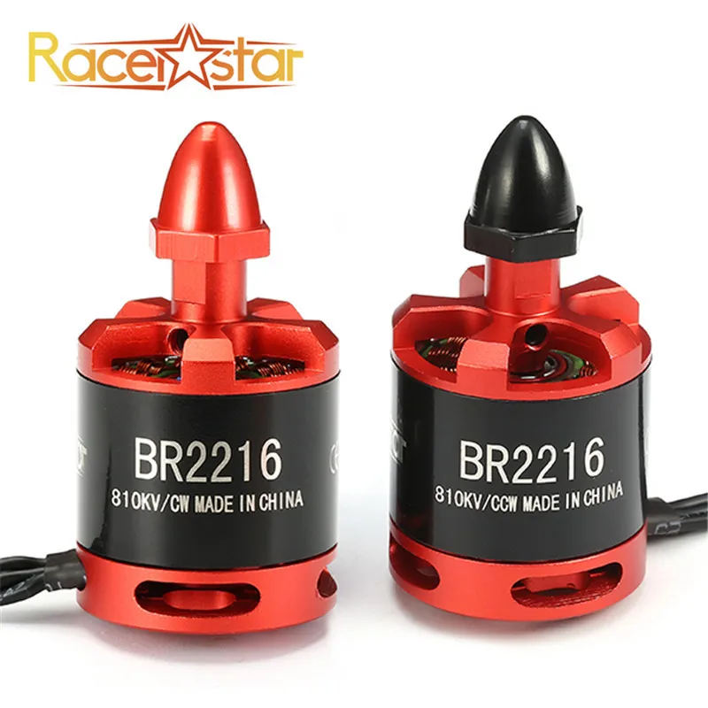 Горячая продажа Racerstar Racing Edition 2216 BR2216 810KV 2 4S бесщеточный мотор для 350 380 400 450 рама