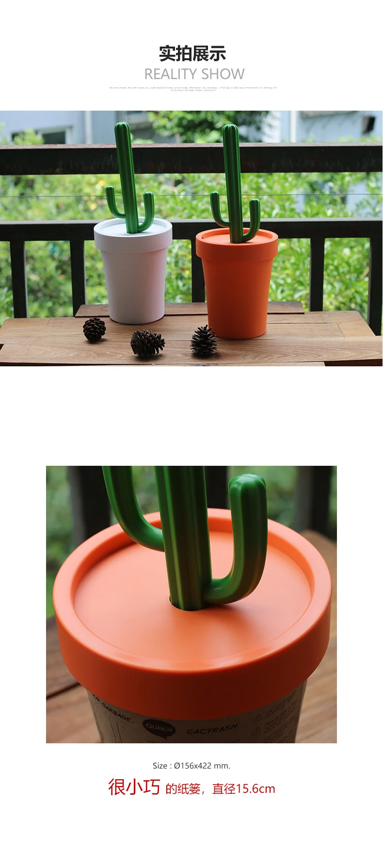 Cactus trash can creative fashion plastic compressible cute small paper basket home bedroom office trash bin mx6261042