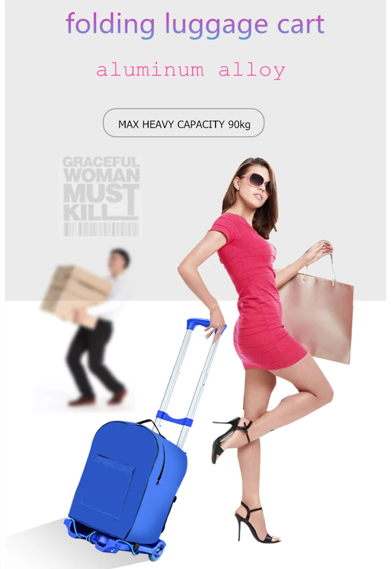 Автомобильные аксессуары складные тележки для багажа автомобильные тачки