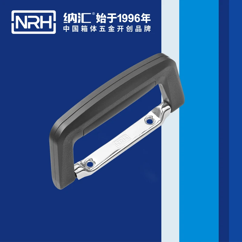 NRH4415 ПВХ ящик для инструментов ручка высокого качества Полетный чехол Дорожный