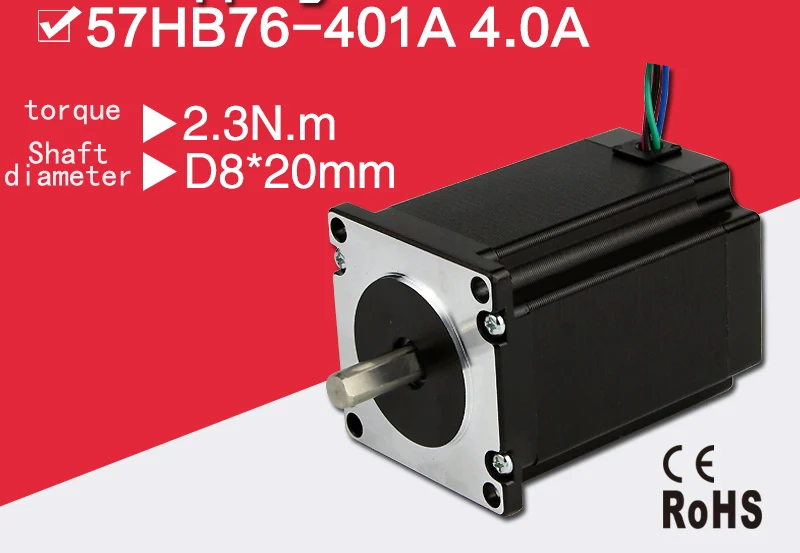 Шаговый двигатель Jtengsys CE ROSH 57HB76 401A крутящий момент 2 3 нм фазовый ток 4A для