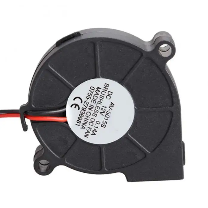 Brushless DC Blower Fan Ultra Quiet Cooling Fan 2 Wires 5015S 12V 0.14A 50x15mm SD998