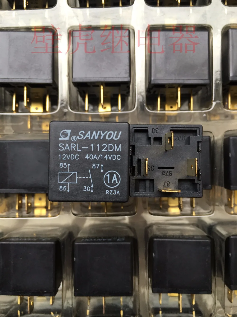 Бесплатная доставка партия (10 шт./лот) 100% оригинальный новый SANYOU SARL-112DM 12VDC 4