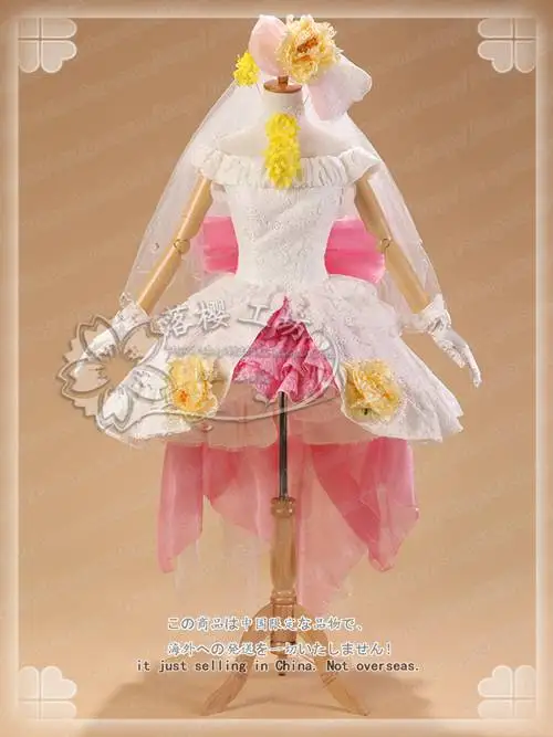 Аниме! Love Live! Женское свадебное платье Hoshizora Rin love wing bell Ball костюм для косплея