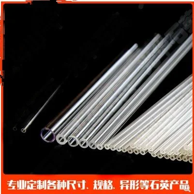 Кварцевая трубка высокотемпературная для стеклянной печи Трубчатая Печь