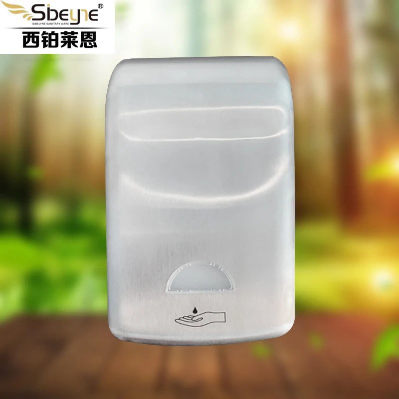 Оригинальный автоматический дозатор мыла и пены датчик для жидкости