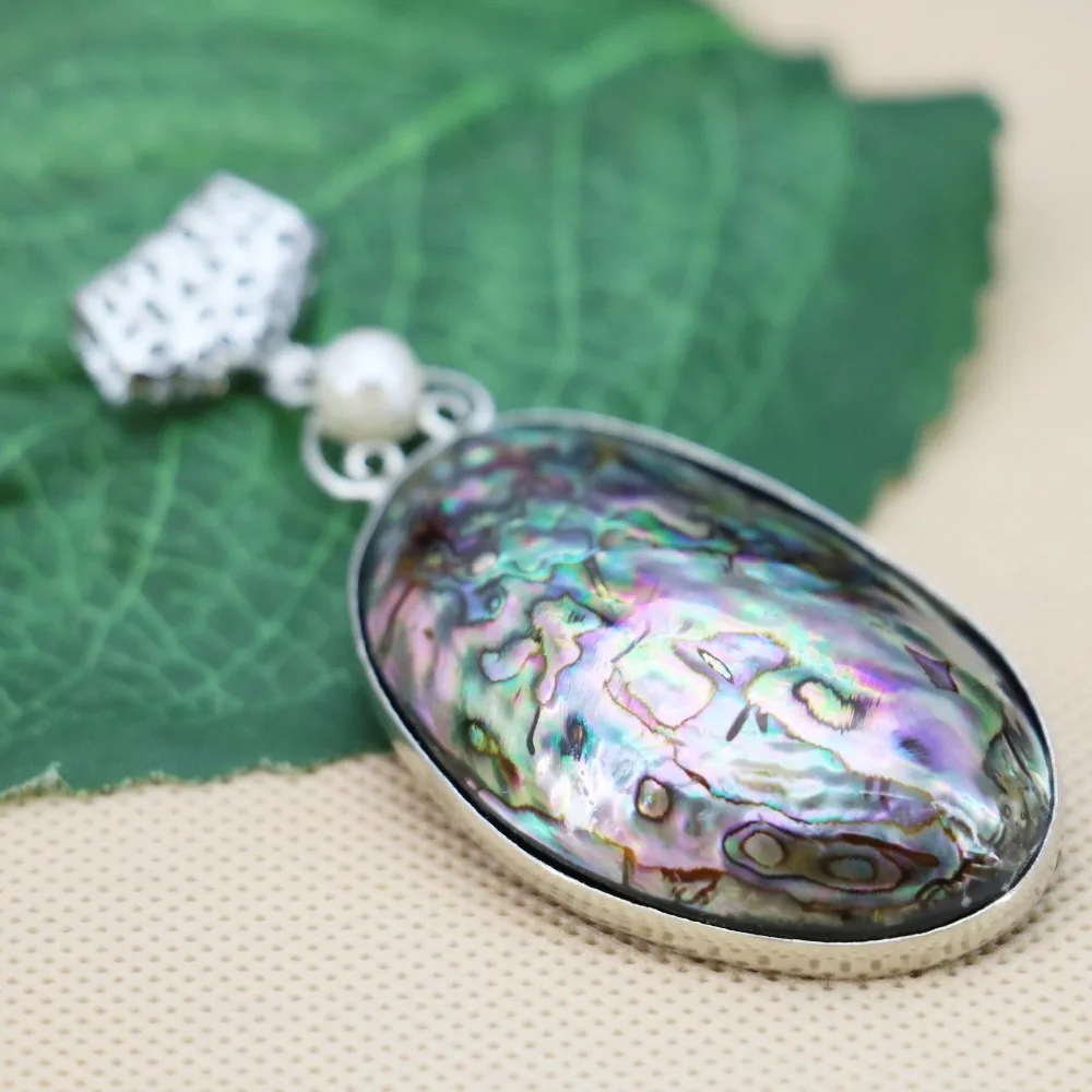 33*50 мм раковина из натуральной Морской кулон аксессуары серии полоски для