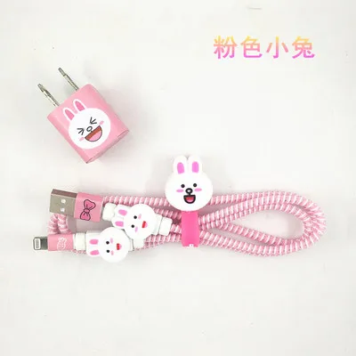 Rabbit 23 стиля USB зарядное устройство кабель протектор Diy набор с намоткой кабеля зарядные наклейки спиральный usb-шнур с зарядным устройством для iphone 5 6 6s 7 8 - Цвет: Rabbit