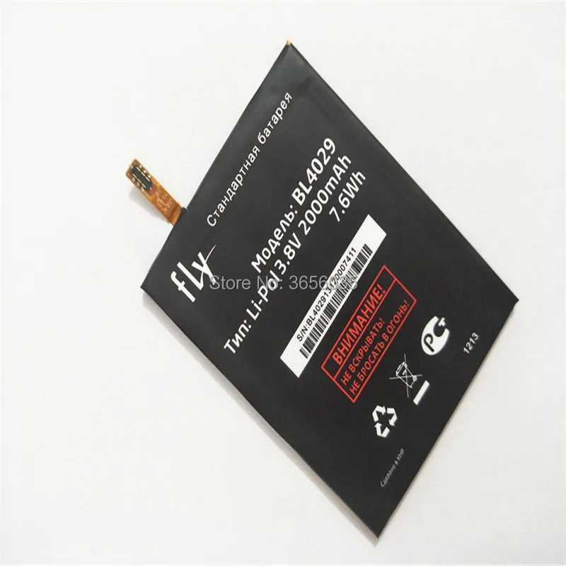 Tyrca Новый 3 8 V 2000 mAH заводская цена 100% запасной литий ионный аккумулятор для FLY IQ4412